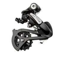 Cambio Traseiro MTB Aluminio Altus RD-M310L Preto