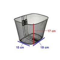 Cesta Cestinha Aramada Bicicleta 16 Pequena Rosa